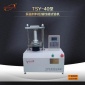 天津美特斯TSY-40型 保温材料压缩性能试验机