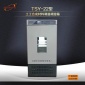 天津美特斯TSY-22型 土工合成材料调温调湿箱