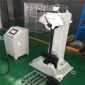冲击试验机_辰鑫/CX_金属冲击试验机_商家品牌商